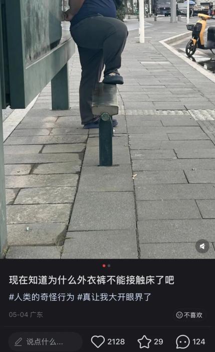 世界杯2026专注世界杯直播，为用户提供专业可靠的体验。 - 世界杯2026